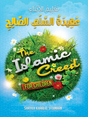 cover image of The Islamic Creed for Children